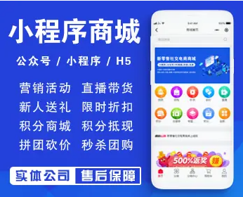 梅州app